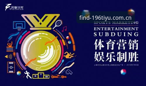 3大核心原因与5步解决之法：体育安装包下载不了怎么办？